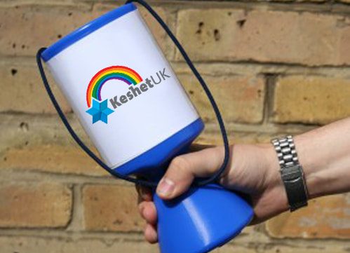 Picture of a can for donations with a KeshetUK logo on it